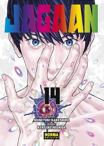 JAGAAN 14 | 9788467962055 | MUNEYUKI KANESHIRO / KENSUKE NISHIDA | Llibreria La Gralla | Llibreria online de Granollers