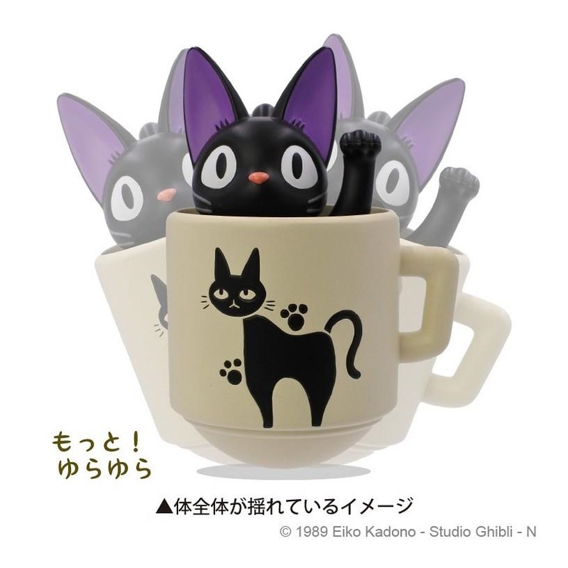 KIKI WITH MUG TENTETIESO FIG. 7,6 CM NICKY LA APRENDIZ DE BRUJA | 4970381702199 | STUDIO GHIBLI | Llibreria La Gralla | Llibreria online de Granollers