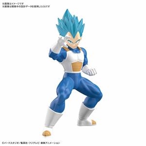 ENTRY GRADE SUPER SAIYAN GOD SUPER SAIYAN VEGETA (3L) | 4573102588609 | BANDA HOBBY | Llibreria La Gralla | Llibreria online de Granollers