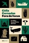 FORA DE FOCUS | 9788411730174 | CERNADAS, CÈLIA | Llibreria La Gralla | Llibreria online de Granollers
