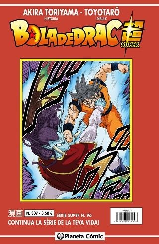 BOLA DE DRAC SÈRIE VERMELLA Nº 307 | 9788411401432 | TORIYAMA, AKIRA ; TOYOTARÔ | Llibreria La Gralla | Llibreria online de Granollers