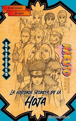 NARUTO KONOHA (NOVELA) | 9788411402200 | KISHIMOTO, MASASHI | Llibreria La Gralla | Librería online de Granollers