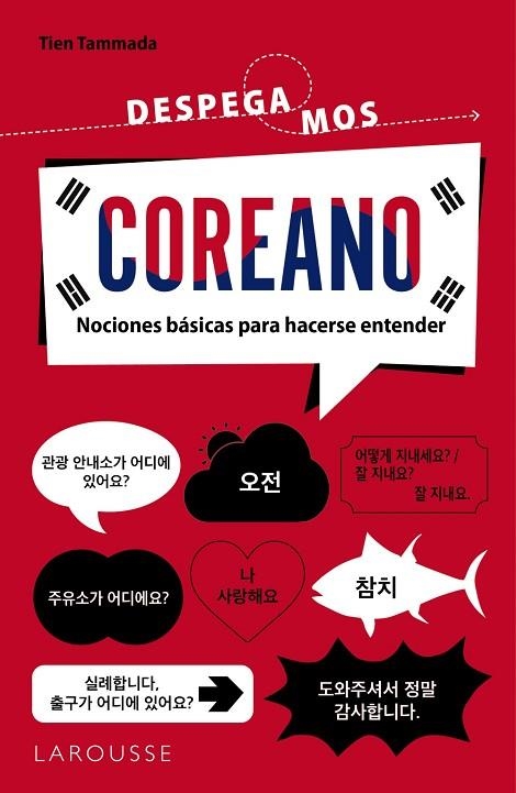 COREANO. ¡DESPEGAMOS! | 9788419739155 | TAMMADA, TIEN | Llibreria La Gralla | Llibreria online de Granollers