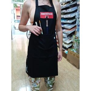 DAVANTAL TALENS AMSTERDAM | 8712079521974 | 88009013 | Llibreria La Gralla | Librería online de Granollers