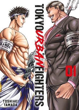 TOKYO URBAN FIGHTERS 1 | 9788419266934 | YAMADA, TOSHIAKI | Llibreria La Gralla | Librería online de Granollers