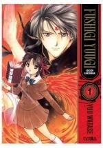 FUSHIGI YUUGI EDICION KANZENBAN 01 | 9788419869067 | YUU WATASE | Llibreria La Gralla | Librería online de Granollers