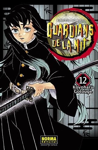 GUARDIANS DE LA NIT 12 | 9788467958584 | GOTOUGE, KOYOHARU | Llibreria La Gralla | Librería online de Granollers