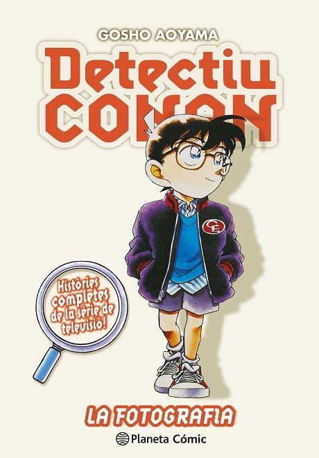 DETECTIU CONAN Nº 14 LA FOTOGRAFIA | 9788411402255 | AOYAMA, GOSHO | Llibreria La Gralla | Llibreria online de Granollers