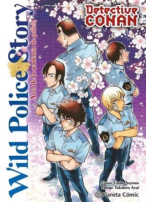 DETECTIVE CONAN WILD POLICE STORY | 9788411409148 | AOYAMA, GOSHO | Llibreria La Gralla | Llibreria online de Granollers