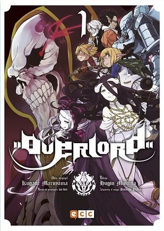OVERLORD NÚM. 01 (TERCERA EDICIÓN) | 9788419760029 | MARUYAMA, KUGANE / OSHIO, SATOSHI | Llibreria La Gralla | Librería online de Granollers