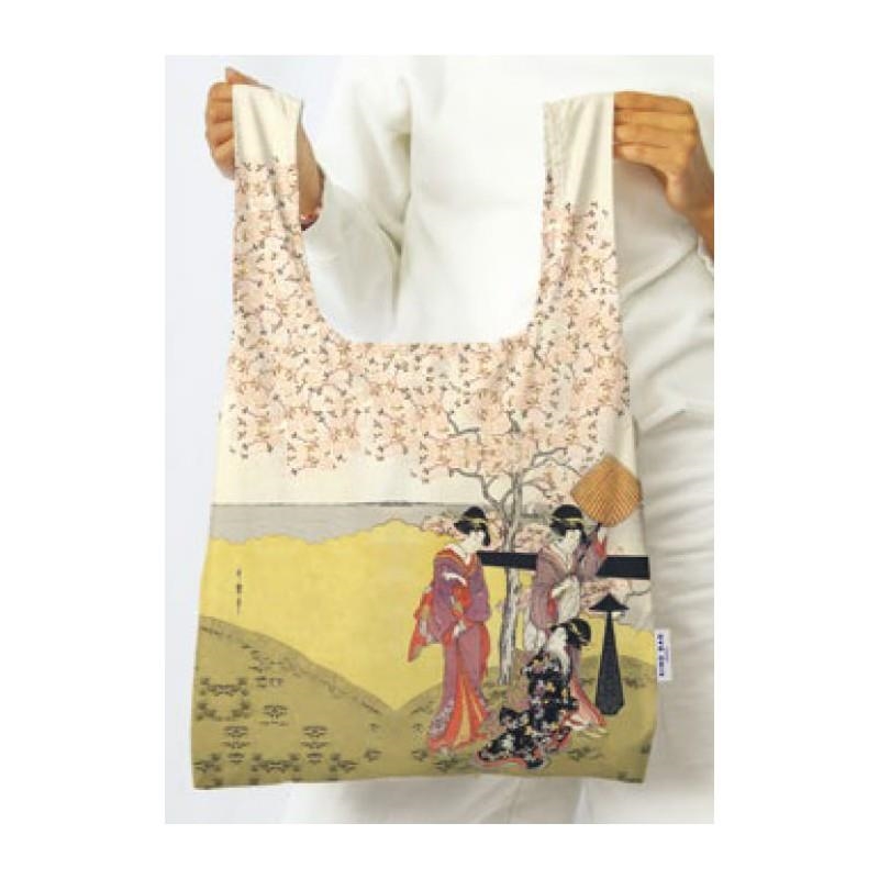 BOSSA PLEGLABLE REUTILITZABLE KIND BAG KITAGAWA | 5060561608744 | KIND BAG | Llibreria La Gralla | Librería online de Granollers