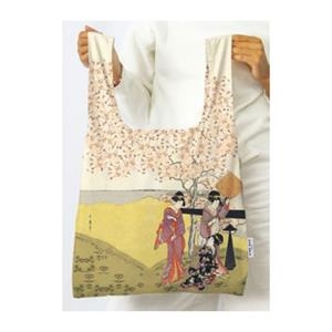 BOSSA PLEGLABLE REUTILITZABLE KIND BAG KITAGAWA | 5060561608744 | KIND BAG | Llibreria La Gralla | Librería online de Granollers