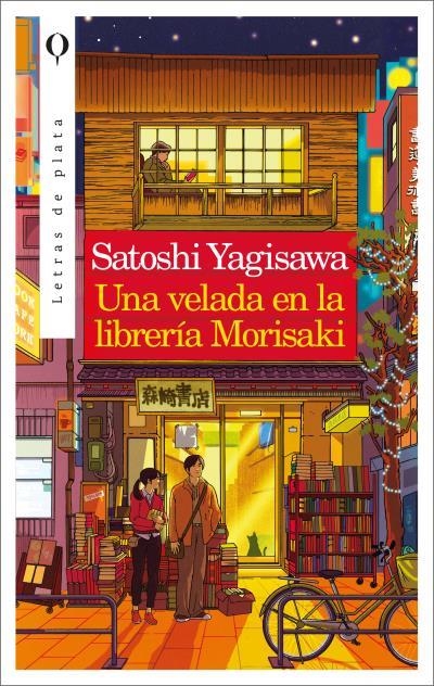VELADA EN LA LIBRERÍA MORISAKI, UNA | 9788492919437 | YAGISAWA, SATOSHI | Llibreria La Gralla | Llibreria online de Granollers