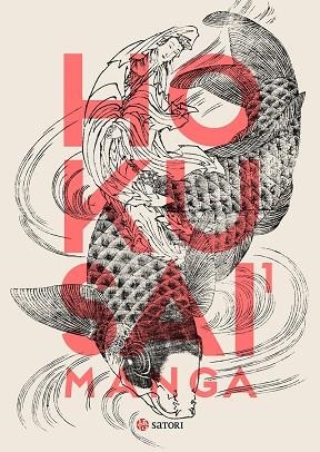 HOKUSAI MANGA 1 | 9788419035660 | ALMAZÁN TOMÁS, DAVID ;  HOKUSAI, KATSUSHIKA | Llibreria La Gralla | Librería online de Granollers