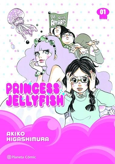 PRINCESS JELLYFISH Nº 01/09 | 9788411408578 | HIGASHIMURA, AKIKO | Llibreria La Gralla | Librería online de Granollers
