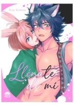 LLENATE DE MI | 9788419986108 | TROY ARUKUNO | Llibreria La Gralla | Llibreria online de Granollers