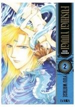 FUSHIGI YUUGI KANZENBAN 02 | 9788410061637 | WATASE, YUU | Llibreria La Gralla | Librería online de Granollers