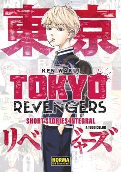 TOKYO REVENGERS: SHORT STORIES INTEGRAL | 9788467966558 | WAKUI, KEN ;  NATSUKAWAGUCHI, YUKINORI | Llibreria La Gralla | Librería online de Granollers