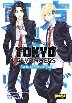 CARTA DE KEISUKE BAJI 01 TOKYO REVENGERS:  | 9788467966565 | WAKUI, KEN ;  NATSUKAWAGUCHI, YUKINORI | Llibreria La Gralla | Llibreria online de Granollers
