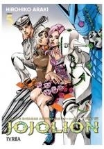 JOJO'S BIZARRE ADVENTURE 69: JOJOLION 05 | 9788410113541 | ARAKI, HIROHIKO | Llibreria La Gralla | Llibreria online de Granollers