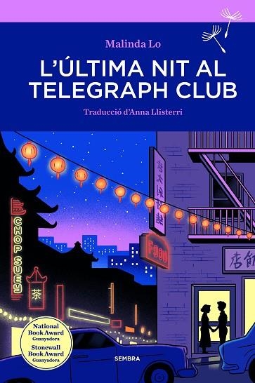 ÚLTIMA NIT AL TELEGRAPH CLUB, L' | 9788416698974 | LO, MALINDA | Llibreria La Gralla | Llibreria online de Granollers