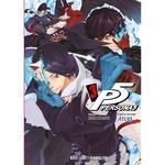 PERSONA 5 N 03 | 9788418612565 | MURASAKI HISATO | Llibreria La Gralla | Librería online de Granollers