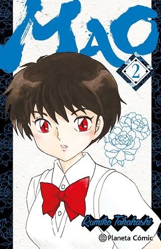 MAO Nº 02 | 9788411610742 | TAKAHASHI, RUMIKO | Llibreria La Gralla | Librería online de Granollers
