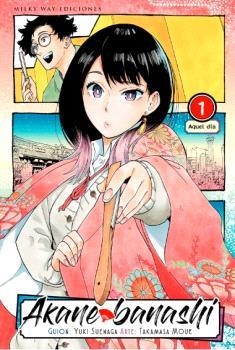 AKANE BANASHI, VOL. 1 | 9788419914712 | YUKI SUEMAGA | Llibreria La Gralla | Llibreria online de Granollers