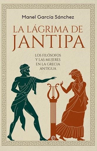 LÁGRIMA DE JANTIPA, LA | 9788413847320 | GARCÍA SÁNCHEZ, MANEL | Llibreria La Gralla | Llibreria online de Granollers