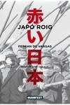 JAPÓ ROIG | 9788419719492 | DE VARGAS, FERRAN | Llibreria La Gralla | Librería online de Granollers