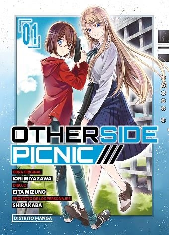 OTHERSIDE PICNIC 1 | 9788419290601 | MIYAZAWA, IORI / MIZUNO, EITA / SHIRAKABA | Llibreria La Gralla | Librería online de Granollers