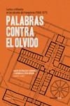 PALABRAS CONTRA EL OLVIDO | 9788416227709 | BEORLEGUI ZARRANZ, DAVID/OCHOA BRAVO, CARMEN | Llibreria La Gralla | Llibreria online de Granollers