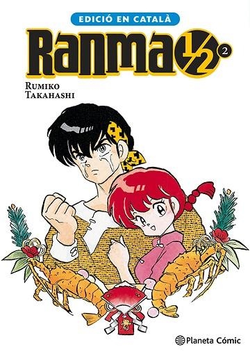 RANMA 1/2 Nº 02/19 (CATALÀ) | 9788411129008 | TAKAHASHI, RUMIKO | Llibreria La Gralla | Llibreria online de Granollers