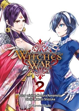 WITCHES WAR: LA GRAN GUERRA ENTRE BRUJAS Nº 02 | 9788411610995 | KAWAMOTO, HOMURA / SHIOZUKA, MAKOTO | Llibreria La Gralla | Llibreria online de Granollers
