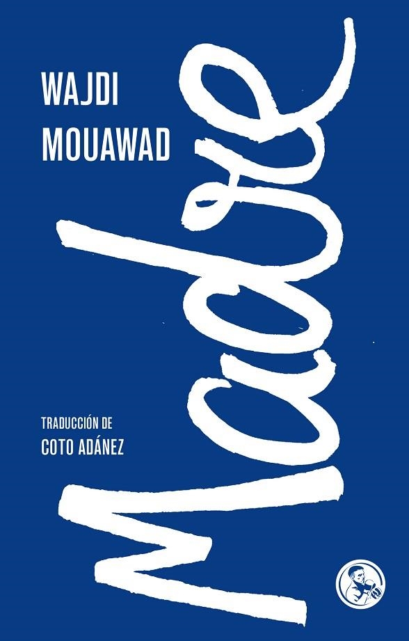 MADRE | 9788418782428 | MOUAWAD, WAJDI | Llibreria La Gralla | Librería online de Granollers