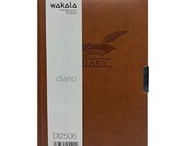 DIARI AMB CANDAU WAKALA LLIS 3 COLORS | 8436565255012 | DI2506 | Llibreria La Gralla | Librería online de Granollers