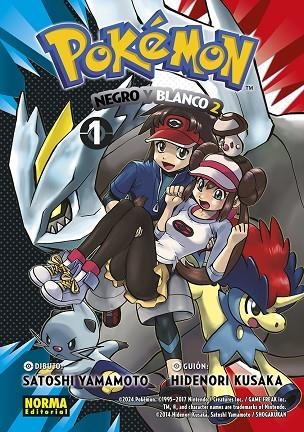 POKEMON 31. NEGRO Y BLANCO II 01 | 9788467966978 | KUSAKA, HIDENORI / YAMAMOTO, SATOSHI | Llibreria La Gralla | Librería online de Granollers