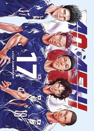 AO ASHI 17 | 9788467963366 | KOBAYASHI, YUGO | Llibreria La Gralla | Librería online de Granollers