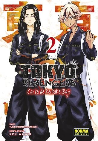 TOKYO REVENGERS: CARTA DE KEISUKE BAJI 02 | 9788467966572 | WAKUI, KEN / NATSUKAWAGUCHI, YUKINORI | Llibreria La Gralla | Llibreria online de Granollers