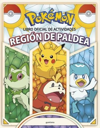 LIBRO OFICIAL DE ACTIVIDADES - REGIÓN DE PALDEA (COLECCIÓN POKÉMON) | 9788419746559 | VVAA | Llibreria La Gralla | Llibreria online de Granollers
