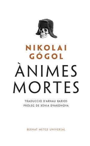 ÀNIMES MORTES, LES | 9788498594355 | GOGOL, NIKOLAI | Llibreria La Gralla | Llibreria online de Granollers