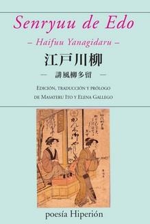 SENRYUU DE EDO | 9788490022344 | YANAGIDARU, HAIFUU | Llibreria La Gralla | Librería online de Granollers
