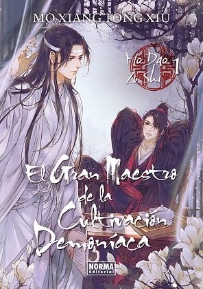 GRAN MAESTRO DE LA CULTIVACION DEMONIACA, EL  1. NOVELA | 9788467966718 | MO XIANG TONG XIU | Llibreria La Gralla | Llibreria online de Granollers