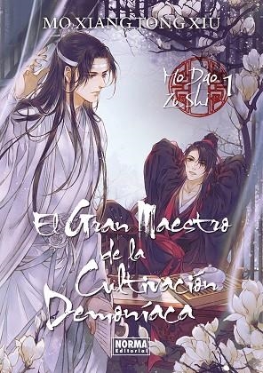 GRAN MAESTRO DE LA CULTIVACION DEMONIACA, EL  1. NOVELA | 9788467966718 | MO XIANG TONG XIU | Llibreria La Gralla | Librería online de Granollers