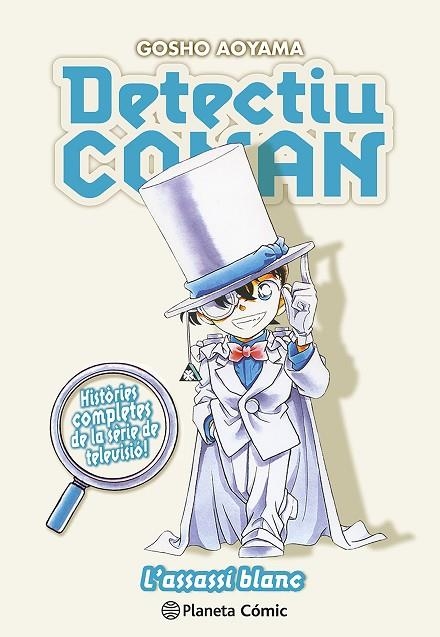 DETECTIU CONAN Nº 16 L'ASSASSÍ BLANC | 9788411611329 | AOYAMA, GOSHO | Llibreria La Gralla | Librería online de Granollers