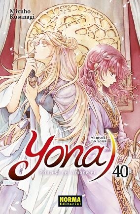 PRINCESA DEL AMANECER YONA 40, | 9788467962031 | KUSANAGI, MIZUHO | Llibreria La Gralla | Librería online de Granollers