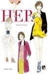 HER | 9788418309748 | YAMASHITA, TOMOKO | Llibreria La Gralla | Llibreria online de Granollers