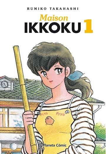 MAISON IKKOKU Nº 01/10 | 9788411402910 | TAKAHASHI, RUMIKO | Llibreria La Gralla | Llibreria online de Granollers