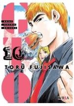 GTO GREAT TEACHER ONIZUKA 10 | 9788410258181 | TORU, FUJISAWA | Llibreria La Gralla | Librería online de Granollers