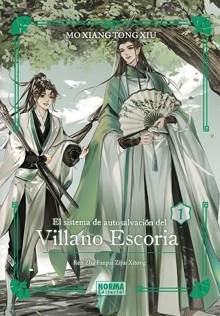 EL SISTEMA DE AUTOSALVACION DEL VILLANO ESCORIA 01. ED. ESPECIAL | 9788467966763 | MO XIANG TONG XIU | Llibreria La Gralla | Librería online de Granollers